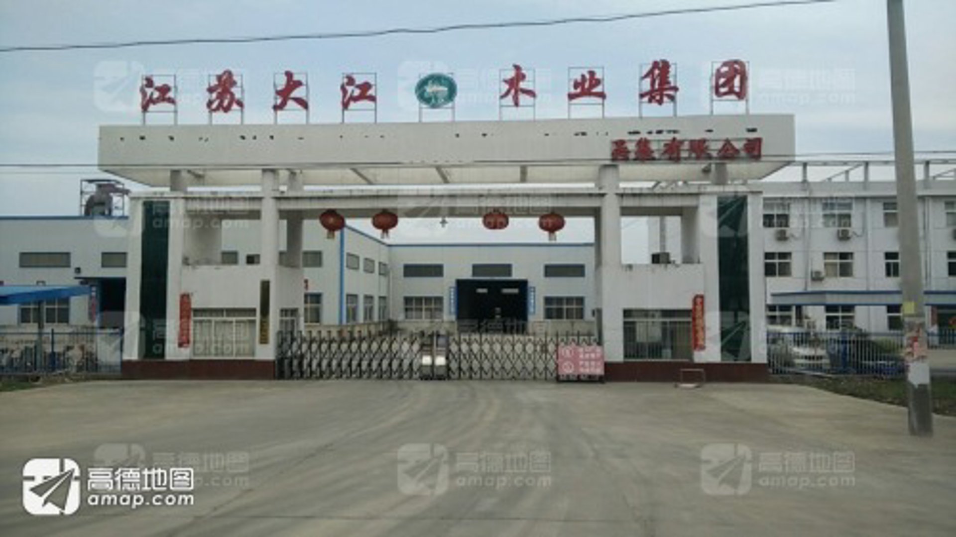 大江木业